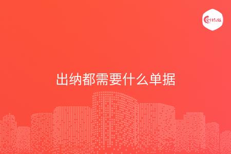 _wz_imgs_e582e5d424c6d91c62fe0a086ea824af