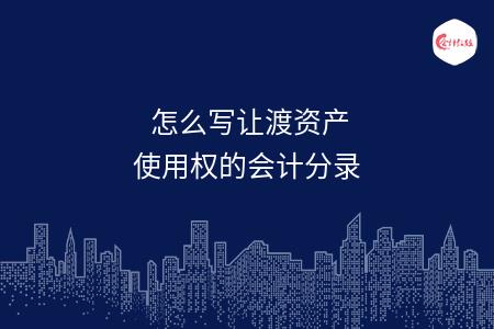 _wz_imgs_bec987a395a3e3ee857d675fcd56ccac