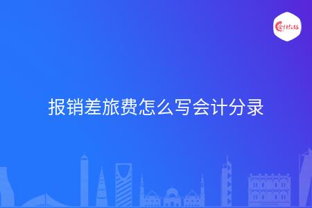 _wz_imgs_136bb6bba9e5975a5e3e75c55898cf4e