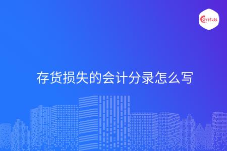 _wz_imgs_fea8b0b104806c9214d34b157c28dad3