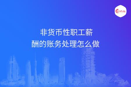 _wz_imgs_25f6ef0b574715c95142803db7e4f4b9