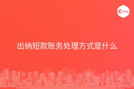 _wz_imgs_9e44c852d3da021c5a09f7acbd29a8a4