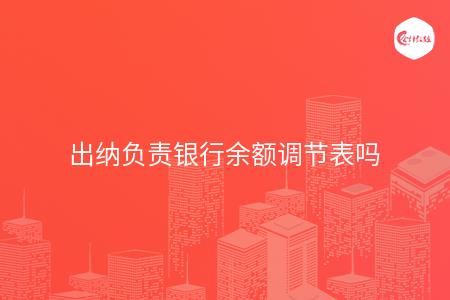 _wz_imgs_fd03f65ca9d1e9058e72fc635f72d5d1