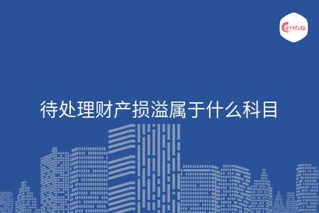 _wz_imgs_013452b8f4317608bd05e7325e40171f