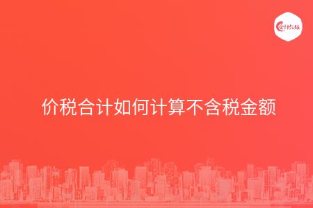 _wz_imgs_74c0adbbbf773b6874943c5b73ebed24