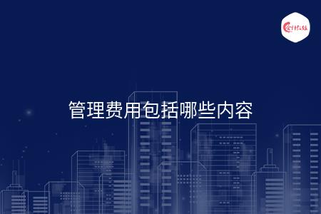 _wz_imgs_9b0cab5dfbee00c4606d5a929e1390d0