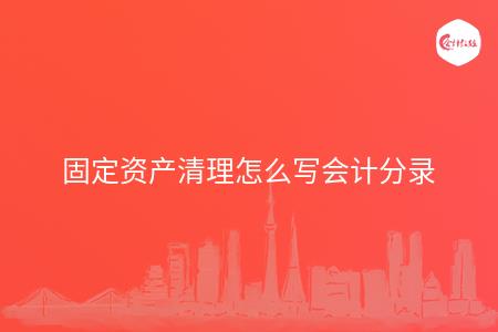 _wz_imgs_5e754efa0b1957d5e58ba83ffb9110f9