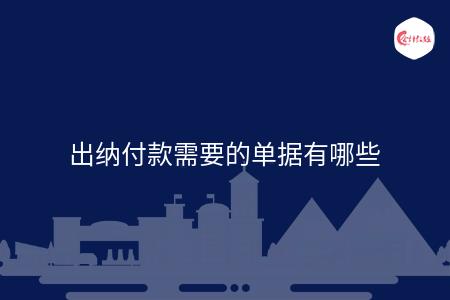 _wz_imgs_cedd0f7b247957ce644dcdddd1ce468f