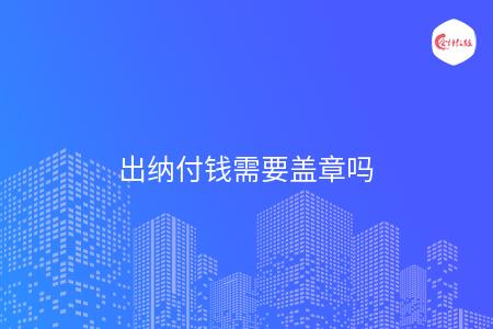 _wz_imgs_fd1f6359c83cc731b7b68c816fc43288