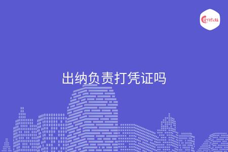 _wz_imgs_0d6ac08d7a0bd1599cb2a02e282bb248