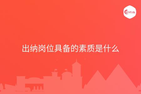 _wz_imgs_0efe5fc7a9cc656218323d976cfee3ac