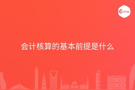 _wz_imgs_814f46e10a30aea7eb456df667e86b18