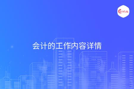 _wz_imgs_74f2f98ec1e9d38a949267fdddc86c0d