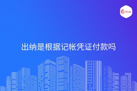 _wz_imgs_300c69c1a01459ab9d8954352ad423ac