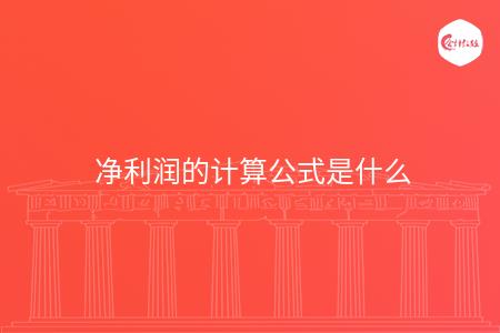 _wz_imgs_eb482d2efd9490282dbef7bf0920f516