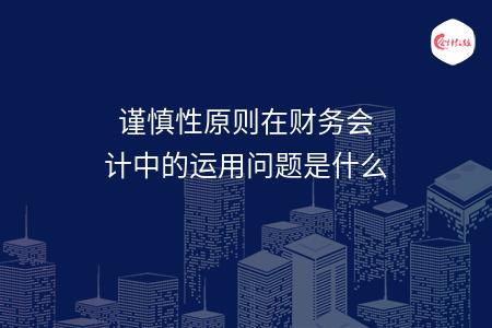 _wz_imgs_c315349ade8810b5307376b904a64afa