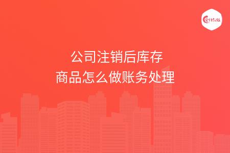 _wz_imgs_0fd9944a8cde123c16eb5b5f8dfb387a