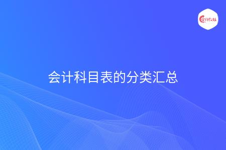 _wz_imgs_6662429bf1c759203e60b96d8874f040