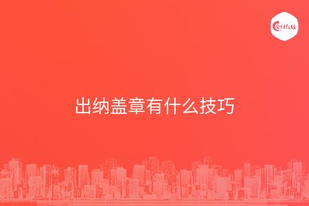 _wz_imgs_c19ae8634665dcdff040f9e47181ed67