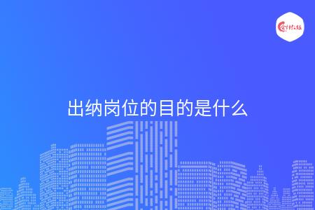 _wz_imgs_ff8f50354c3f5aed41a144204efbb82c