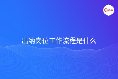 _wz_imgs_c3c68d8b7a22ce0c6306c63c0938ad6d