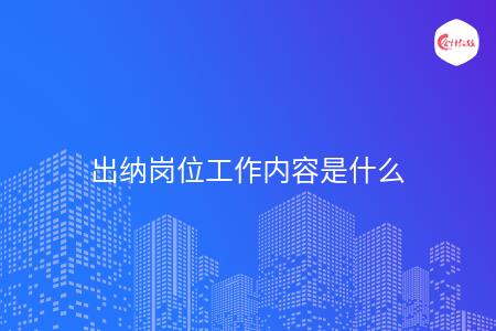 _wz_imgs_b53352515eee7d7dc16bd59fc19c6bfd