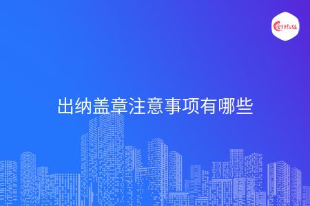 _wz_imgs_feda63fbc89a7ddb6f8b4ee3f21bd7d7