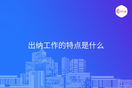 _wz_imgs_2045248288aa18b8c74a82f4651323fa