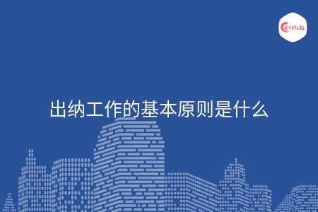 _wz_imgs_652d802a646a20a02203123f99c2eb8f