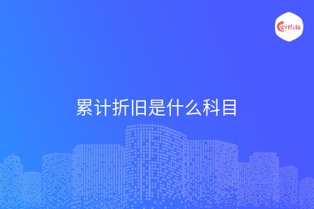 _wz_imgs_90b58910de223442567330af5cd9eae5