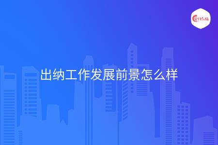 _wz_imgs_b4ac88795c5993771a2f3ee9e19066cd