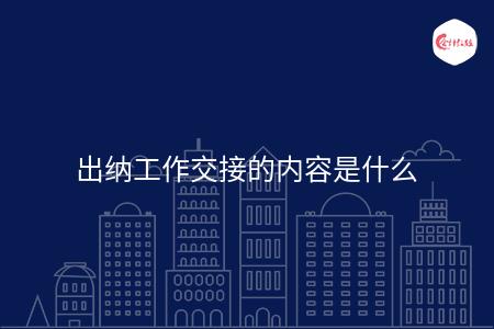 _wz_imgs_c6795fd916ab003a6d1a306b0a4ec6f8