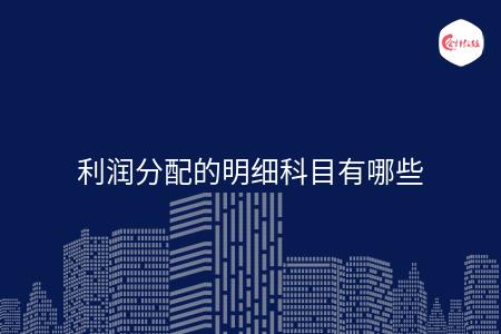 _wz_imgs_91efaf643b4c2a1c544013e757920800