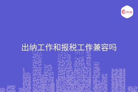 _wz_imgs_4ac1f504c59f4ee7123c6213b0fb7b30