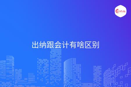 _wz_imgs_6af5dd58cd18d2fdc71e9acd2cad4fbb