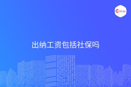 _wz_imgs_84c20fbe8070593664edbabea67e9e0e