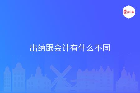 _wz_imgs_8bf76d4064741ae3037f3bc6af1e448c