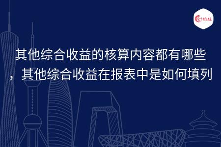 _wz_imgs_fc858a351c49874043eb7c971d6d57d0