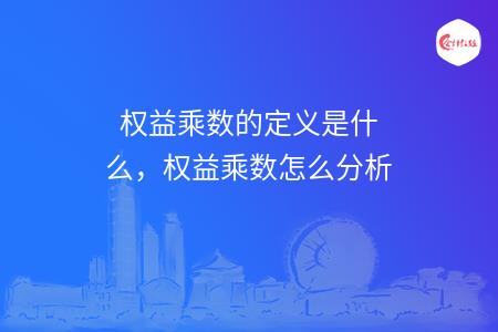 _wz_imgs_c2b04c813235cc0761c3f8b28d822e0c