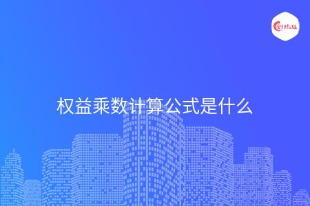 _wz_imgs_beb243f5ddcd03abec3899c73d8d48d1