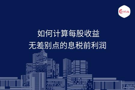 _wz_imgs_731d5ac6ec33a105ce0354057378c1f3