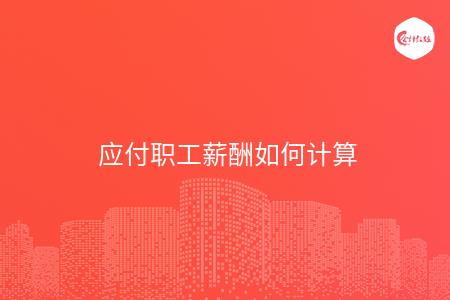 _wz_imgs_09c5b0a237769bfe08f6c6e8799add74