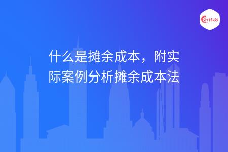 _wz_imgs_26f6e23d7f6213bd3490c3d64293fe2f