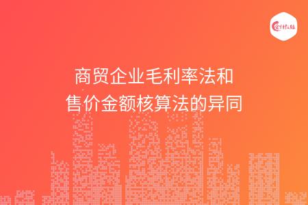 _wz_imgs_61cd2a21ac1e7ef9a004803dcf3f05f8