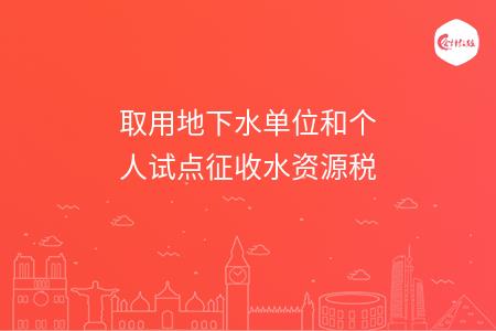 _wz_imgs_cc718a6de1790186a9d8437bc337b132