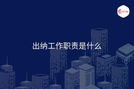 _wz_imgs_7f1bdda00e552d51957ef77aea890cd2