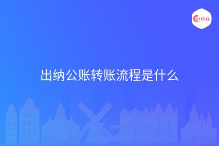 _wz_imgs_15ebf2a66b5acdf36cbdd38c4684cb2f