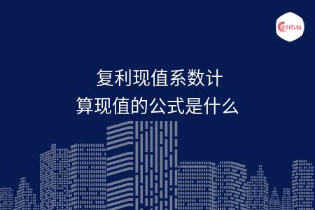 _wz_imgs_5dd33f223858292c7b88bc8d5a6df294