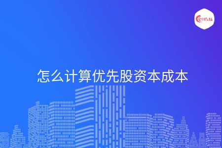 _wz_imgs_e20808f7b05380cc41967d7f805af77e