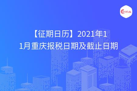 _wz_imgs_49d63b68d3a06f9950dc168701d78247